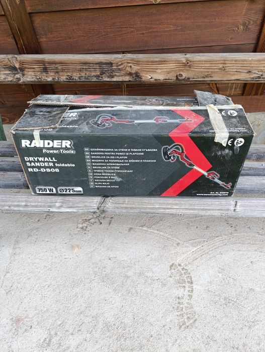 Шлайф машина "Жираф" Raider RD - DS 08