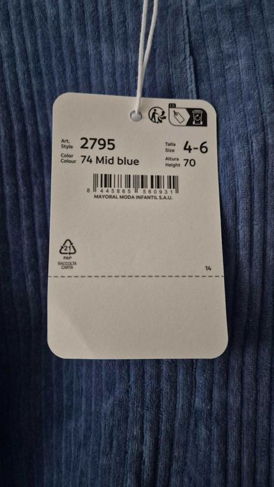 НОВ Рипсен гащеризон с релефен детайл Mayoral 70 см