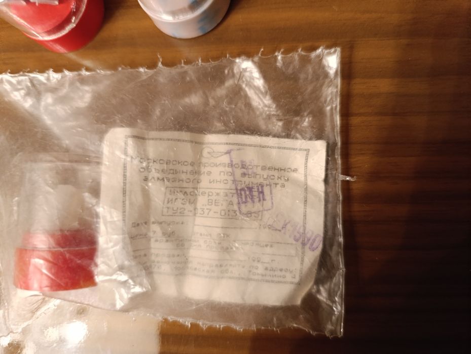 Головки,иглодержатель на винил проигрыватель.