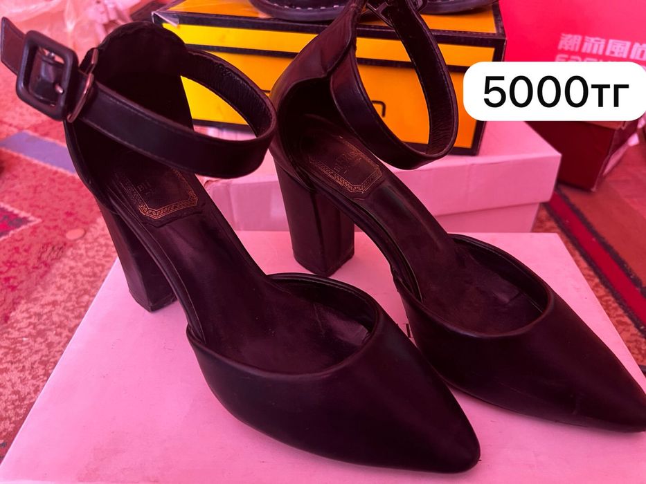 Срочно продаю обувь б/у, торг