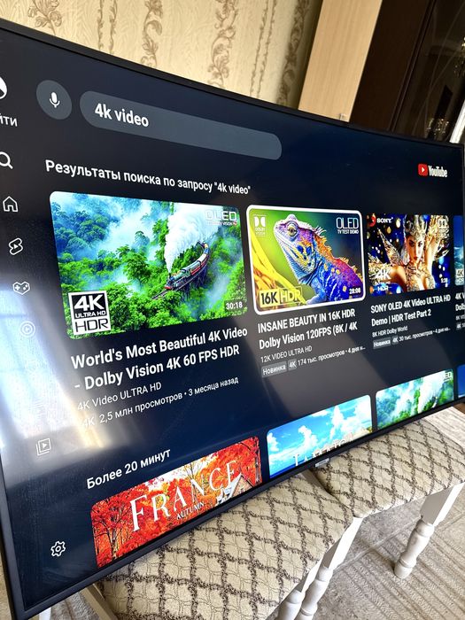 ТЕЛЕВИЗОР SAMSUNG 4К изогнутый большой 140cm