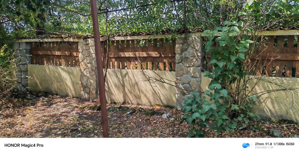 Продава се Къща в с. Кочово, Област Шумен - 60 кв.м за 366 €/кв.м - Снимка #12