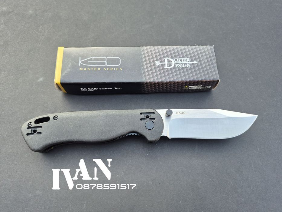 Сгъваем нож KA-BAR BK-40