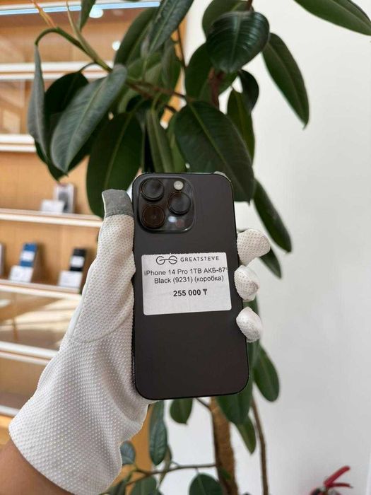 iPhone 14 Pro 1TB АКБ-87% Black (9231)