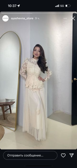 Продается двойка