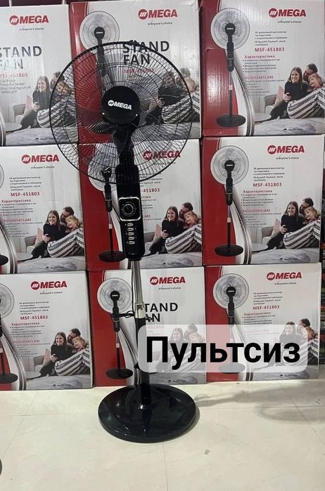 Mega ventilyatorlari shovqinsiz, sifati zo'r qora va oq rangda pultli