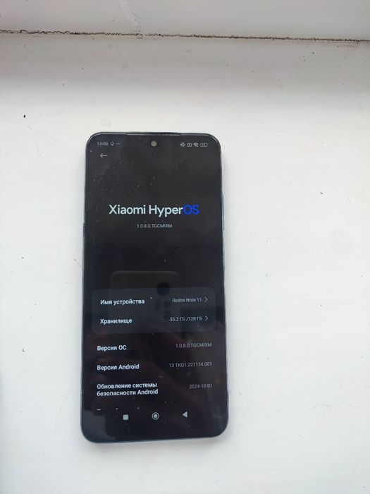 Продам телефон Redmi Note 11 4/128GB