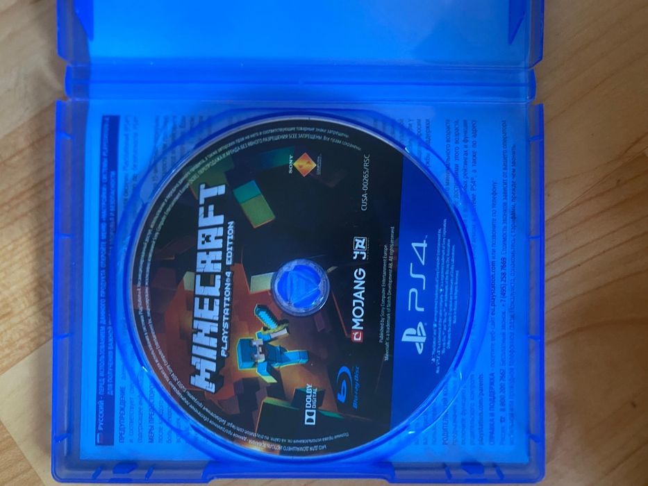 Пс 4 диски все работает