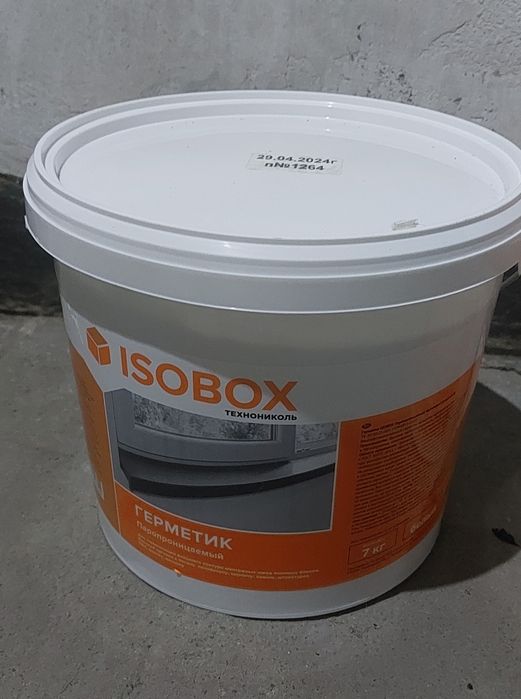 Акриловый герметик Isobox -2шт