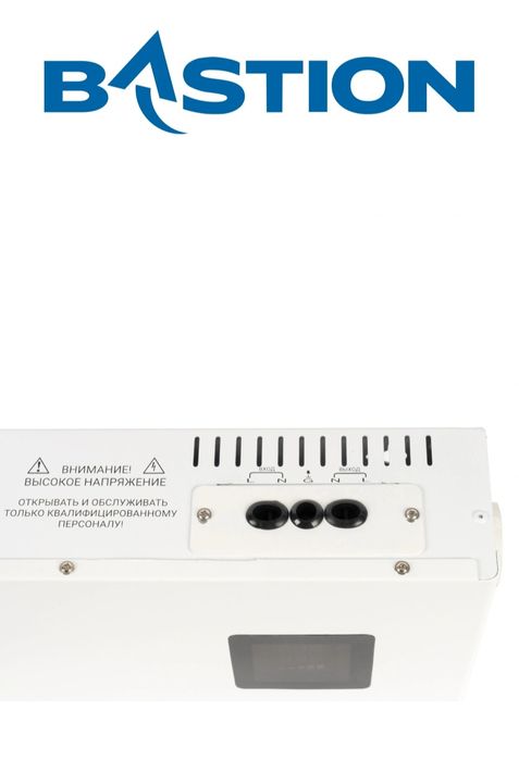 RAPAN ST-3000 stabilizatori