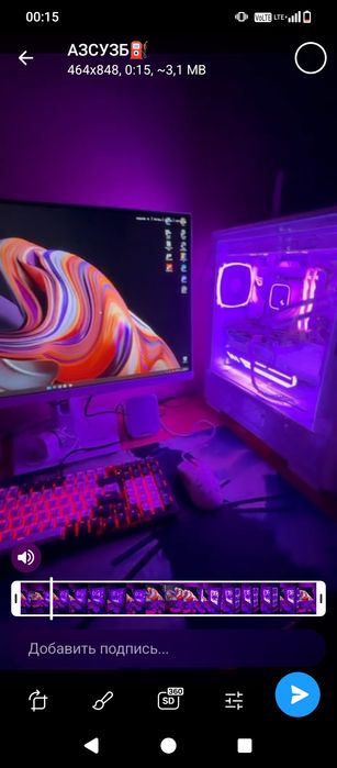 Настольные Компютер