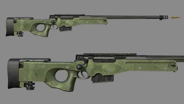 Pusca MANUALA Sniper (Ultra Puternica!! Airsoft)cu aer comprimatco2ARC