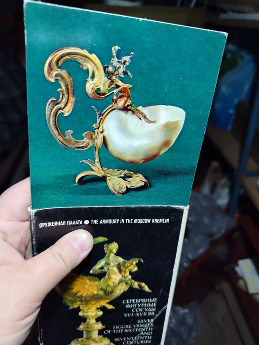 Продам открытки и книги Павлодар