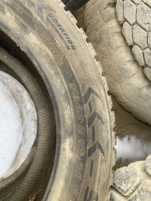 балон пакрышка без камр р16