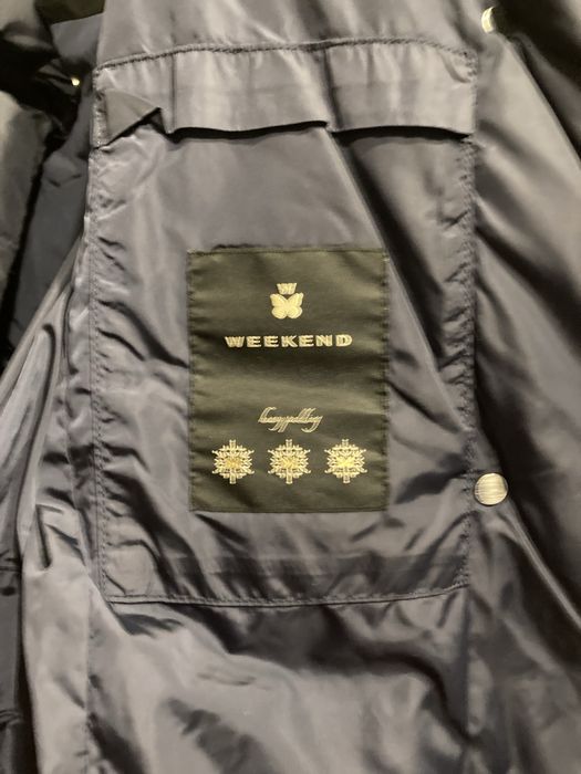 Пуховик зимний без капюшона