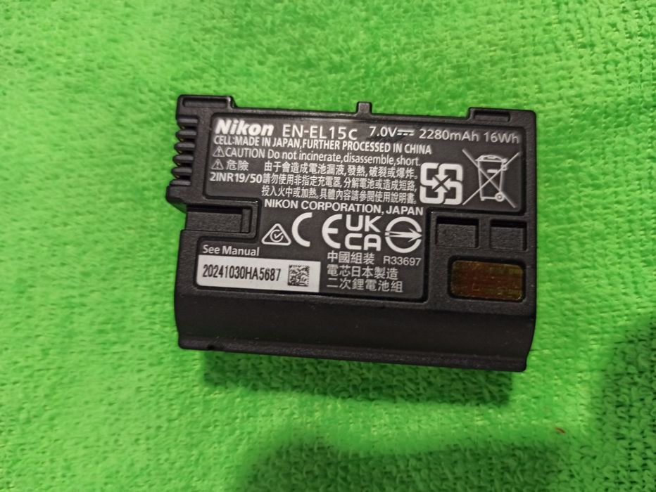 Baterie acumulator Nikon EN-EL15C