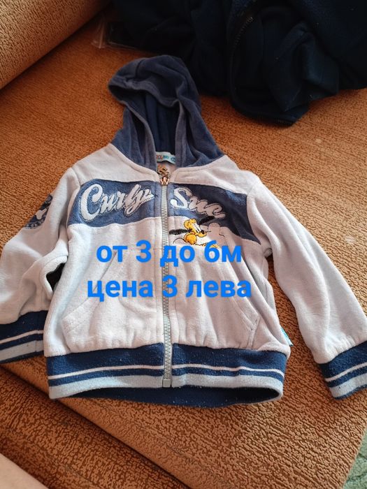 Бебешки дрешки от 0 9 м