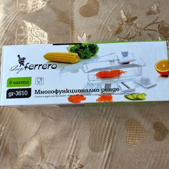Ренде, мултифункционално с 8 приставки ,използвано