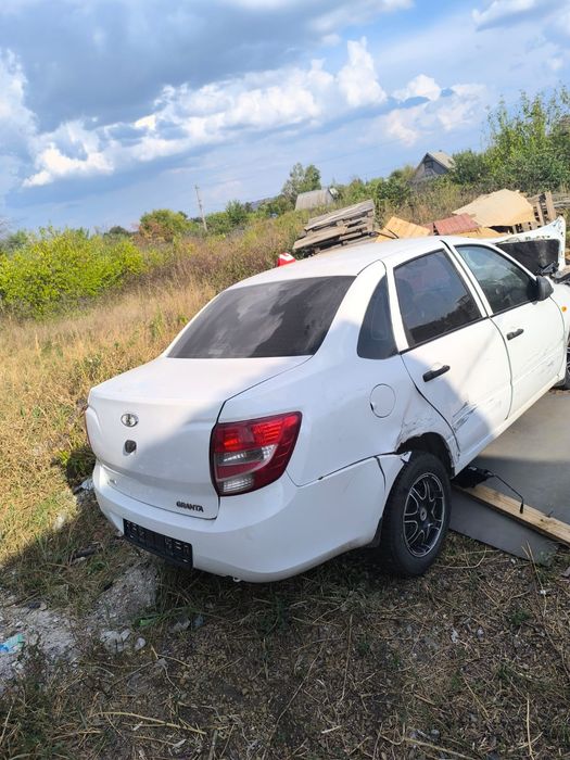 Гранта 14 года целиком