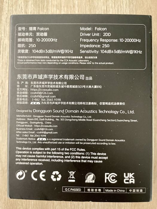 Vand Casti CCA Falcon gaming 7.1