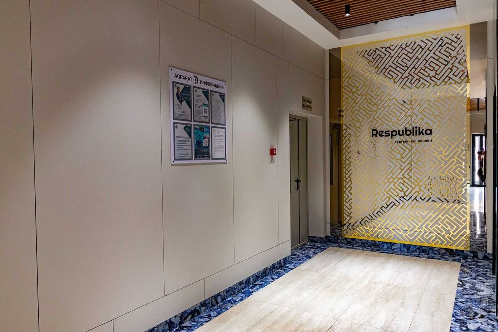 Апартаменты посуточно рядом с Ханшатыром