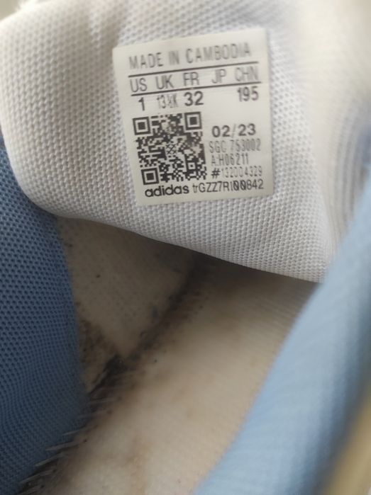 Маратонки "Adidas"N:32