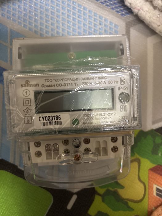 Счетчик электронный активной энергии однофазный SAIMAN