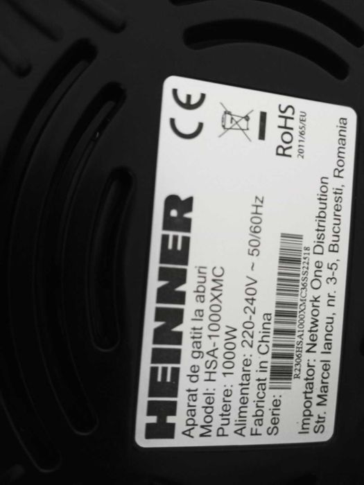 уруд за готвене на пара