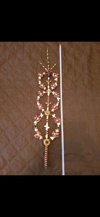 СУРВАЧКИ Български от дрян