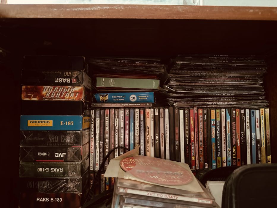 DVD диски разные