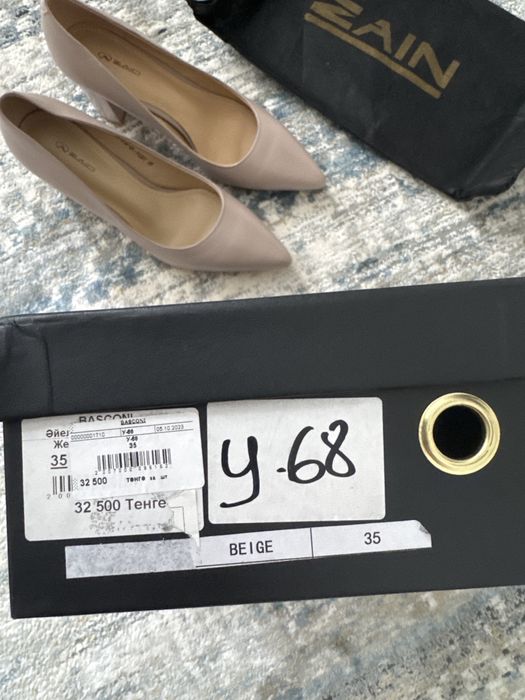 Продам новые туфли