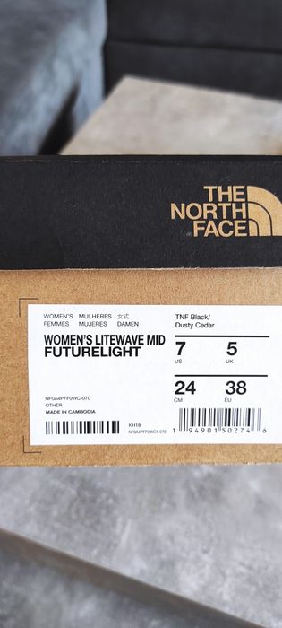 Туристически обувки The north face