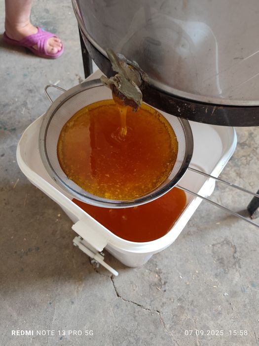 Домашен пчелен мед Букет