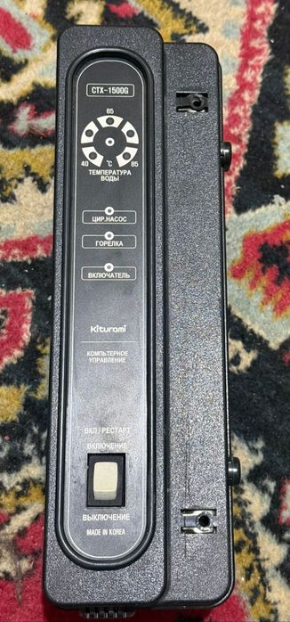 Запчасти на котлы Китурами