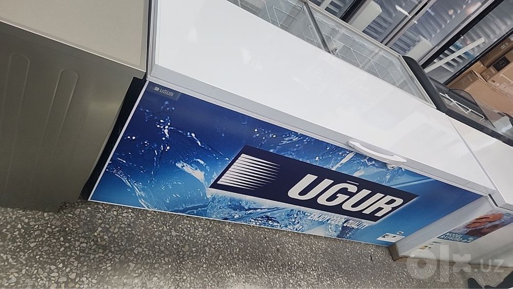 UDD 600 BK морозилка морозильник marazini uygur litr