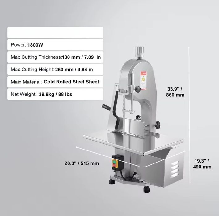 Banzic Industrial cu banc Nou Sigilat Taiat Oase 1800W