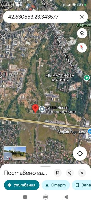 Продава се Двустаен апартамент в София, Студентски град - 73 кв.м за 1027 €/кв.м - Снимка #2