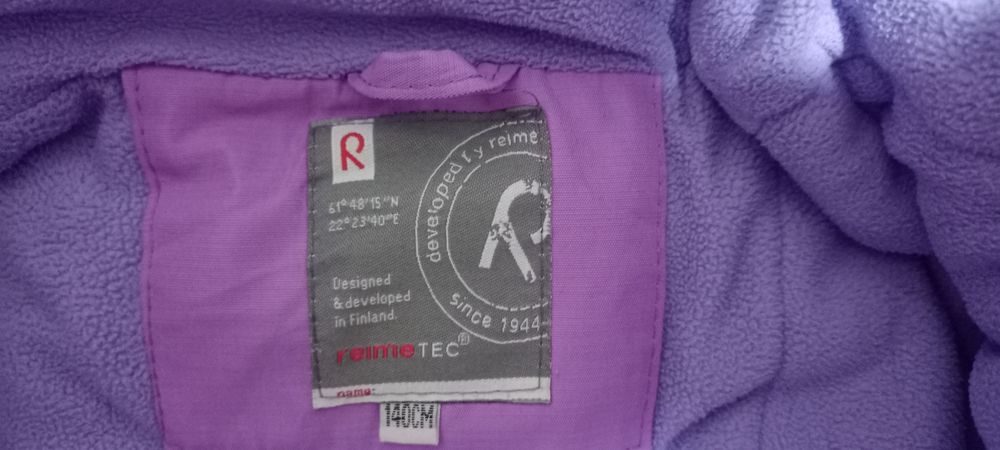 Продам комбез,куртку