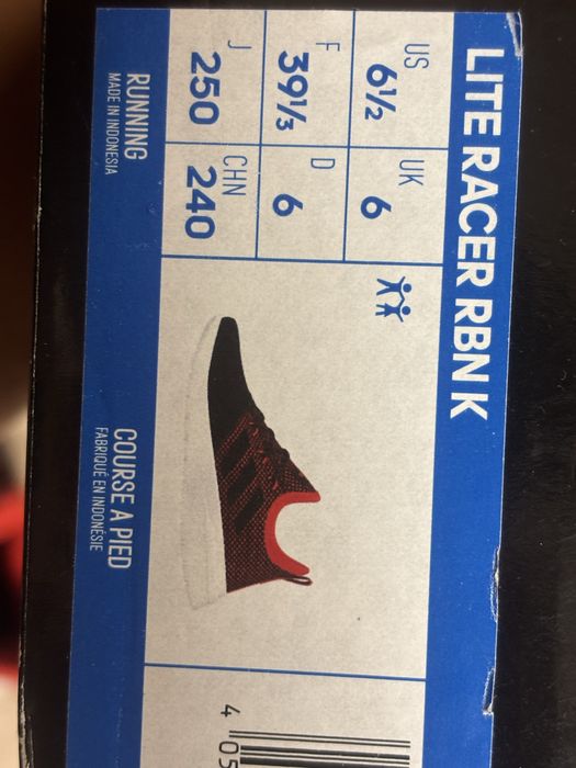 Маратонки Adidas