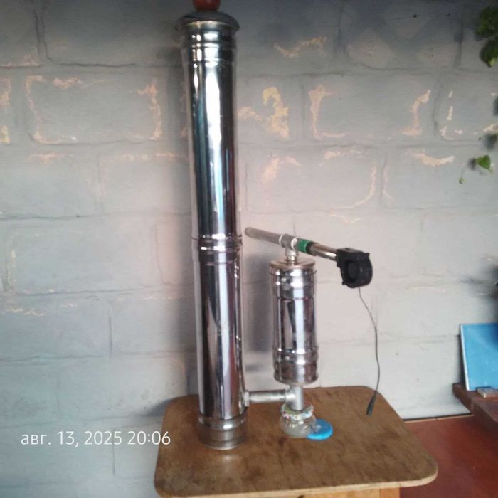 Дымогенератор холодного копчения