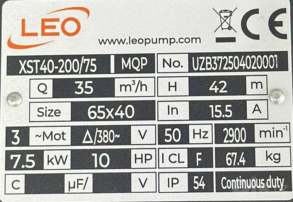 Насосы LEO "ОФИЦИАЛЬНЫЙ ДИЛЛЕР", XST40-200/75, центробежный насос