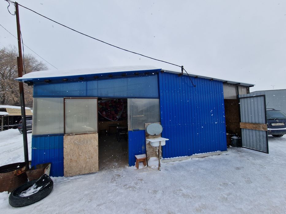 Контейнер бизнес