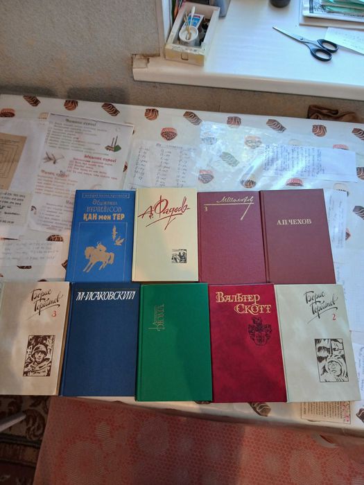 Книги новые,состояние хорошие.
