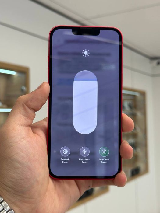 iPhone 14 | 256 GB
