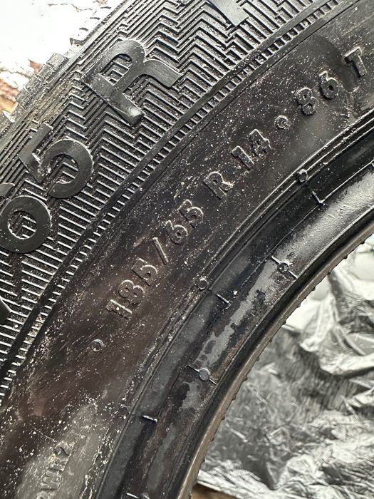 Зимни гуми Gislaved euro frost 6