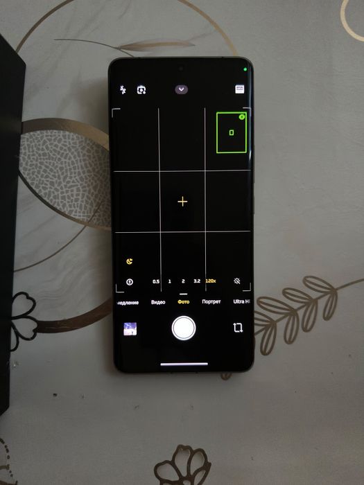 Xiaomi 13 Ultra 16 512 Global