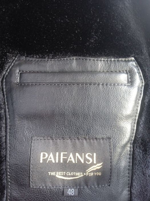 Продам Кожаную куртку