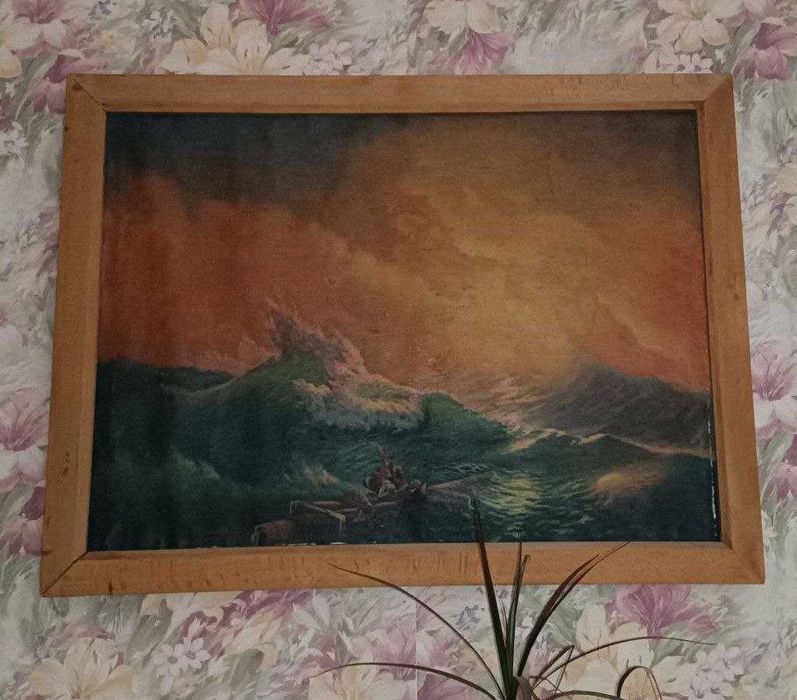 Реплика " Девятый вал" И. Айвазовский. Масло, холст.