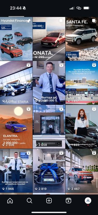 Услуги мобилография и таргет