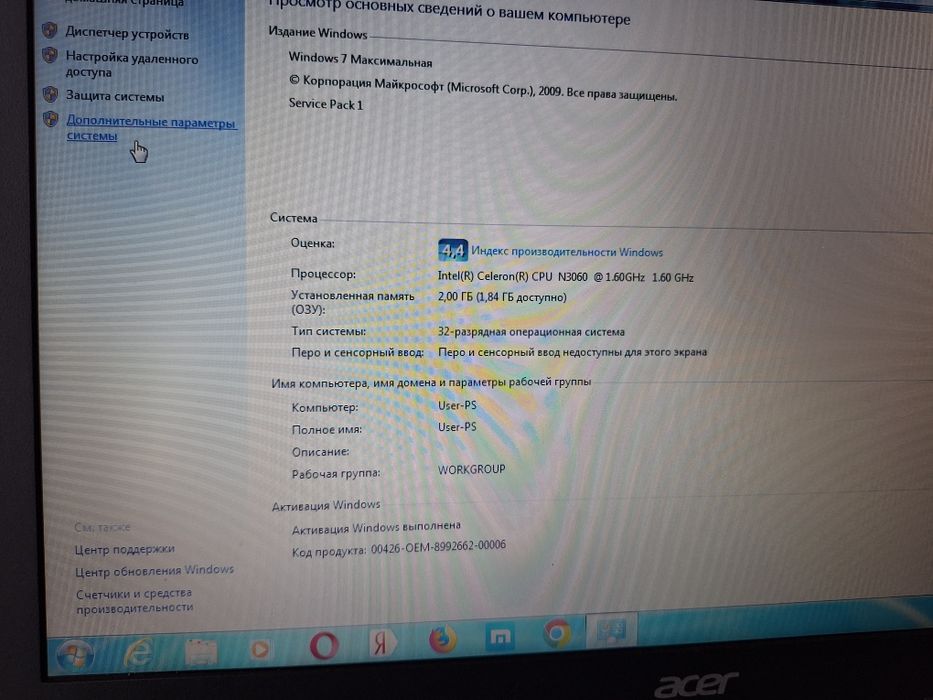 Notebook acer intel celeron 3060